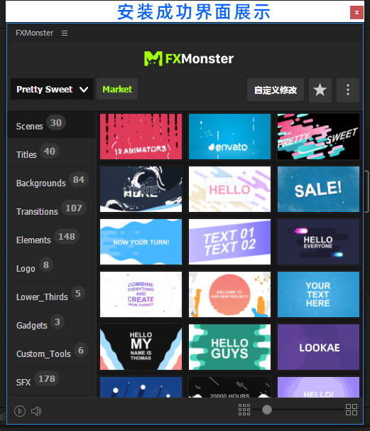AE脚本-609个手绘卡通流体MG图形音效LOGO文字标题转场背景动画V2-LookAE.com AE脚本-609个手绘卡通流体MG图形音效LOGO文字标题转场背景动画V2