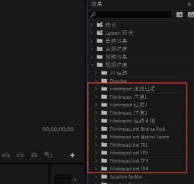 2023PR转场FilmImpact合集最新免费分享,然你“转”到飞起!