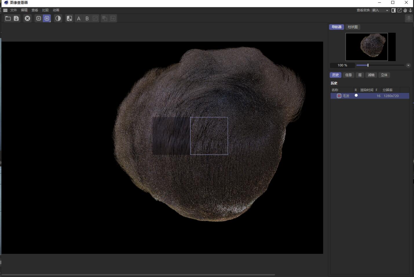 C4D2024+RS渲染器Redshift(红移渲染器)全解锁版本 Win