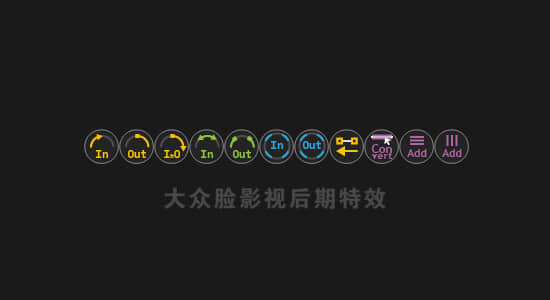 AE脚本-给图形添加简单的关键帧动画 Trim-Pack v2-精品资源站
