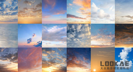 25张高质量蓝天白云晴空万里天空图片 Sky Overlays Package-精品资源站