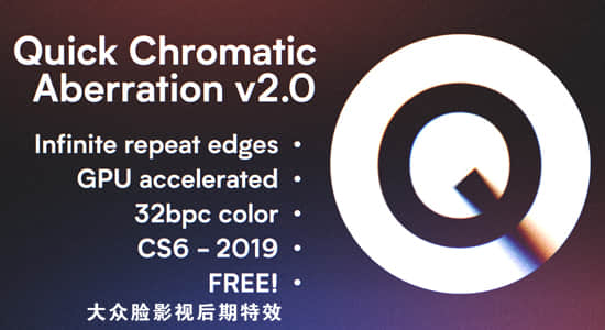 AE插件-RGB色彩分离色差特效Plugin Everything – QCA V2 Win/Mac-精品资源站