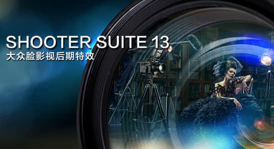 红巨人后期流程管理插件套装Red Giant Shooter Suite 13.1.11 Win/Mac含PluralEyes-精品资源站
