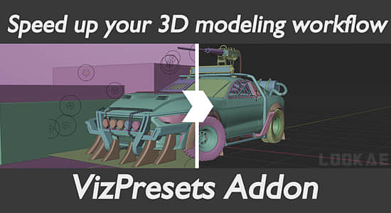模型间快速切换加速建模Blender插件 Vizpresets v1.0.1-精品资源站