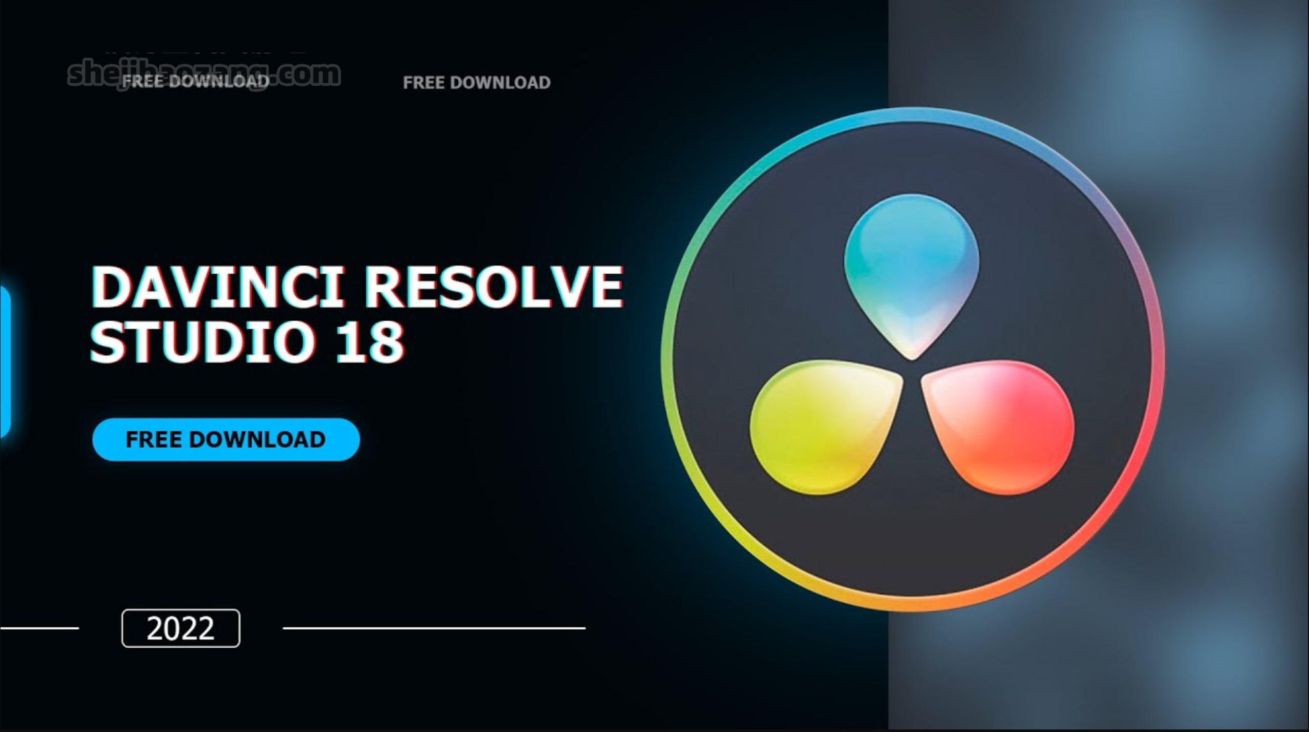 达芬奇18.1 下载一键安装，永久使用！Davinci Resolve Studio中文专业版支持系统win/mac/Linux-精品资源站