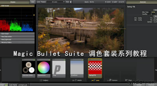 Lynda-Magic Bullet Suite 调色套装系列教程-精品资源站