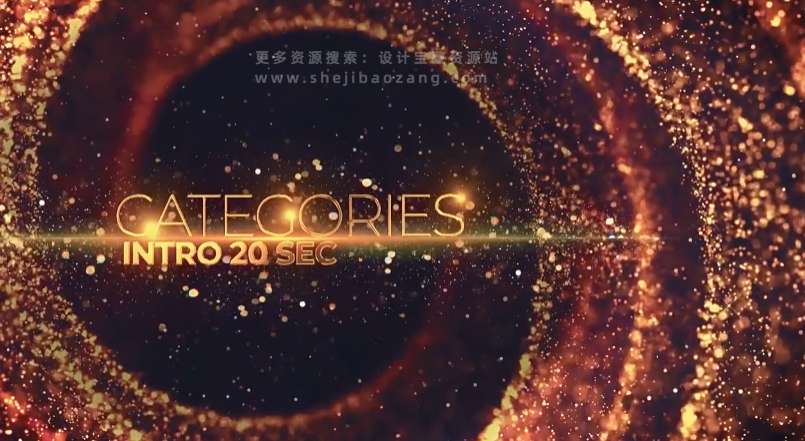 AE模板 金色华丽粒子背景图文介绍颁奖典礼包装开场片头 Awards Show