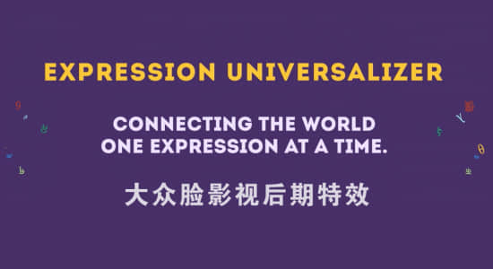AE脚本：表达式语言报错修复脚本 Aescripts Expression Universalizer 3 + 使用教程-精品资源站