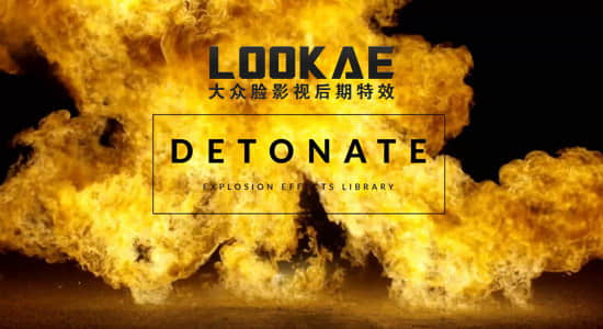 视频素材-59个火焰爆炸特效合成4K素材-精品资源站