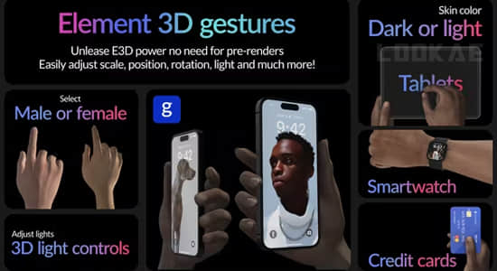 15种E3D设备界面触控缩放点击滑动手势动画AE模板 Real Hand Gestures-精品资源站