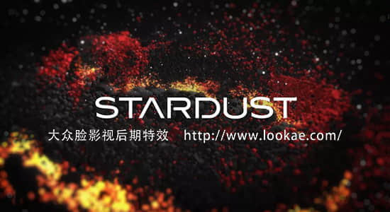 AE插件：节点式三维粒子特效插件版 Superluminal Stardust 1.1.3.1-精品资源站