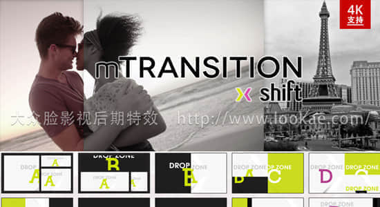 FCPX转场插件-50种推拉分屏切割动画过渡 mTransition Shift-精品资源站
