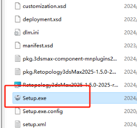 Autodesk 3dsMax 2025 中文版安装教程免费下载 永久使用解锁版本 Win