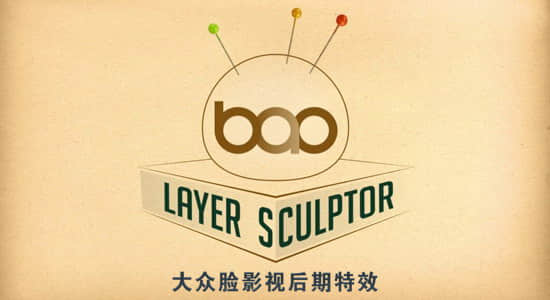 自定义遮罩图层变形扭曲AE插件 BAO Layer Sculptor 1.2.2 Win/Mac-精品资源站