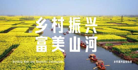 乡立方黑体 可商用免费字体下载