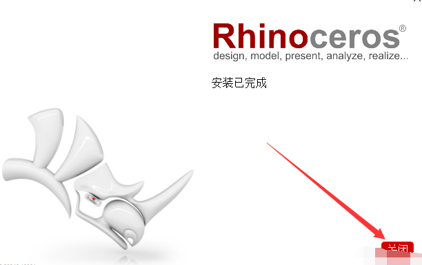 犀牛软件 Rhino v8.4 简体中文版安装教程免费下载 永久使用解锁版本 Win
