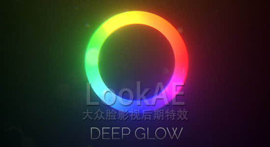 Win/Mac版：AE预设：真实辉光发光预设 VideoHive Deep Glow + 使用教程-精品资源站
