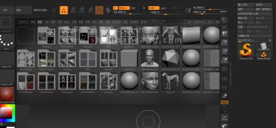 ZBrush2024安装教程附安装包免费下载