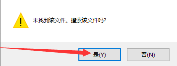 Maya 2025 中文版安装教程免费下载 永久使用解锁版本 Win
