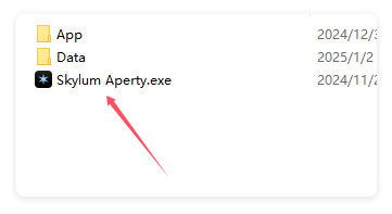 Skylum Aperty AI 1.1.0人像修图磨皮免安装中文版 Win