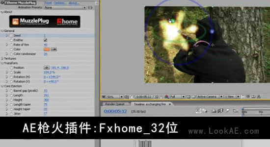 AE枪火插件：MuzzlePlug_Fxhome_32位-精品资源站