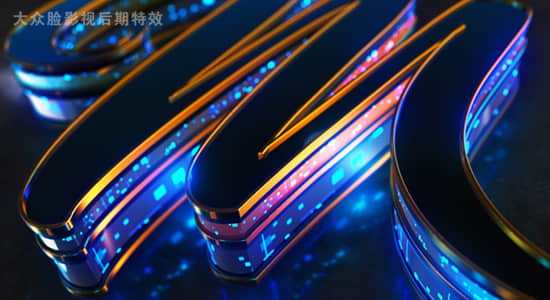 AE教程-使用E3D插件制作三维霓虹发光文字LOGO动画 3D Text & Logo Animation-精品资源站