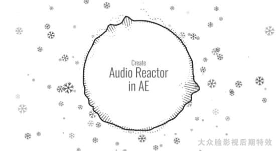 AE教程-音频可视化频谱图形动画制作 Skillshare – Audio Spectrum Visualizer in After Effects(英文字幕)-精品资源站