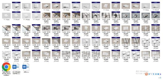 光影画册样机PSD模板40款-精品资源站