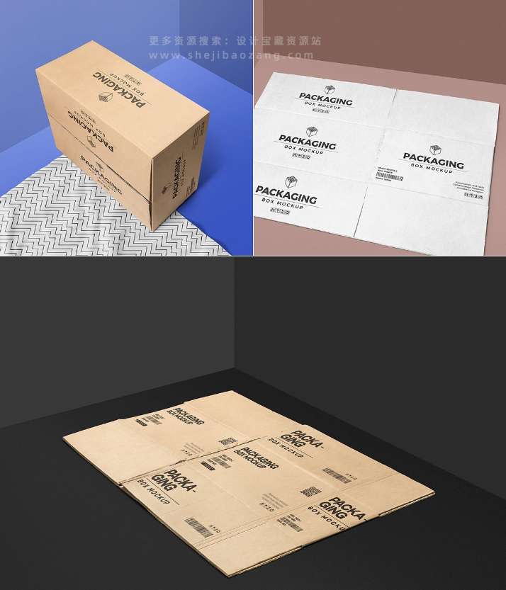 PS样机 79款品牌包装设计手提袋饮料罐头礼盒PSD模型样机 79 Amazing Packaging Mockups Bundle