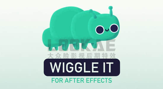 AE脚本：MG图形抖动脚本 Wiggle It v1.0+ 使用教程-精品资源站