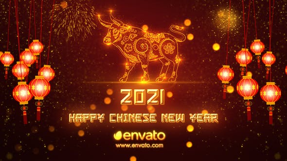 AE模板-2021年农历新春节日快乐十二生肖牛年粒子图案描绘喜庆开场片头-精品资源站