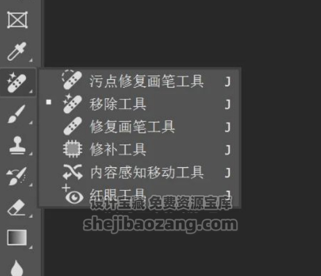 Adobe Photoshop Beta 26.0 m.2780最新一键安装版!Win