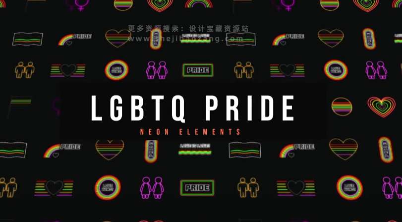 霓虹标志发光图形动画AE模板-LGBTQ Pride Neon Elements