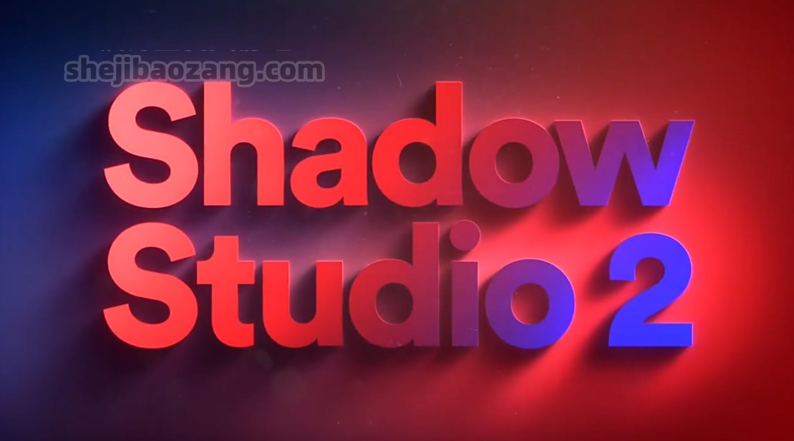 AE插件中文汉化-模拟真实长阴影拖尾3D投影Shadow Studio 2 v1.3.0 Win-精品资源站