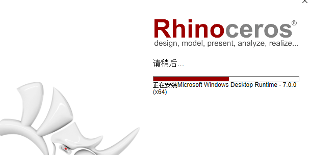 犀牛软件 Rhino v8.4 简体中文版安装教程免费下载 永久使用解锁版本 Win