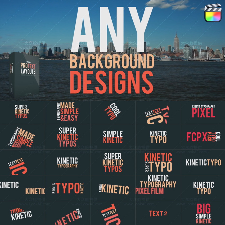 FCPX插件-30组创意文字标题动态翻转排版布局组合动画 V1