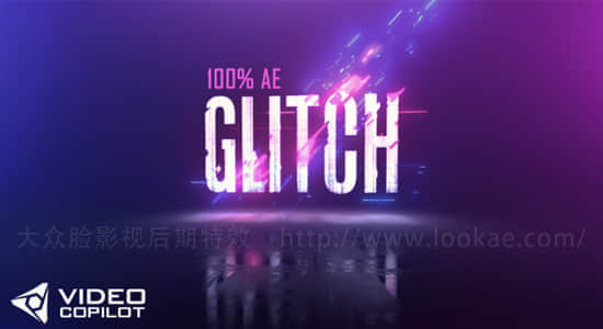 AK第165期AE教程：信号故障损坏特效片头制作 Video Copilot Colorful Glitch FX-精品资源站