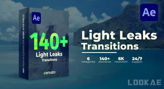 AE模板-140个镜头炫光叠加过渡转场预设动画 Light Leaks Transitions-精品资源站