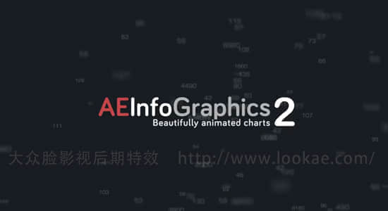 AE脚本：数据柱状图信息图表动画脚本 AEInfoGraphics v2 + 使用教程-精品资源站