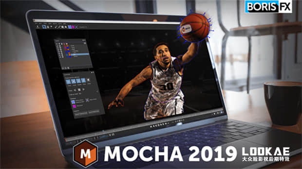 Ae/Pr插件-专业三维摄像机反求跟踪插件Mocha Pro 2019 v6.0.2.217 Win/Mac版-精品资源站