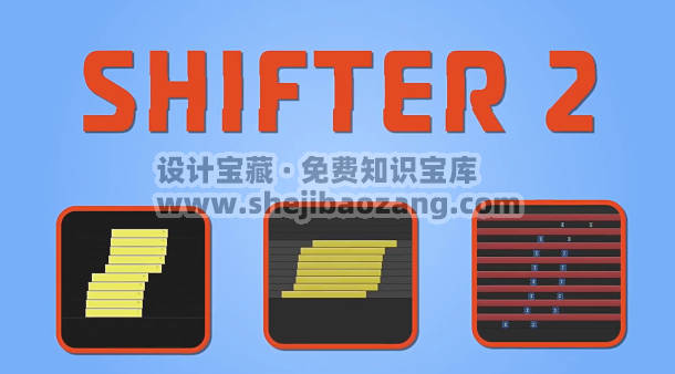 AE/PR关键帧与图层管理脚本:Aescripts Shifter 2 V2.0.3附使用教程