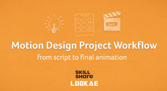 AE教程-MG动作制作流程学习(英文字幕) Motion Design Project Workflow: From script to final animation-精品资源站