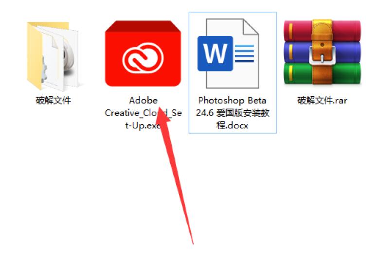 PS Beta 25.3可用Photoshop AI创成式填充 Win