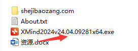 Xmind 2024 v24.04.09281思维导图软件安装教程免费下载 永久使用解锁版本 Win