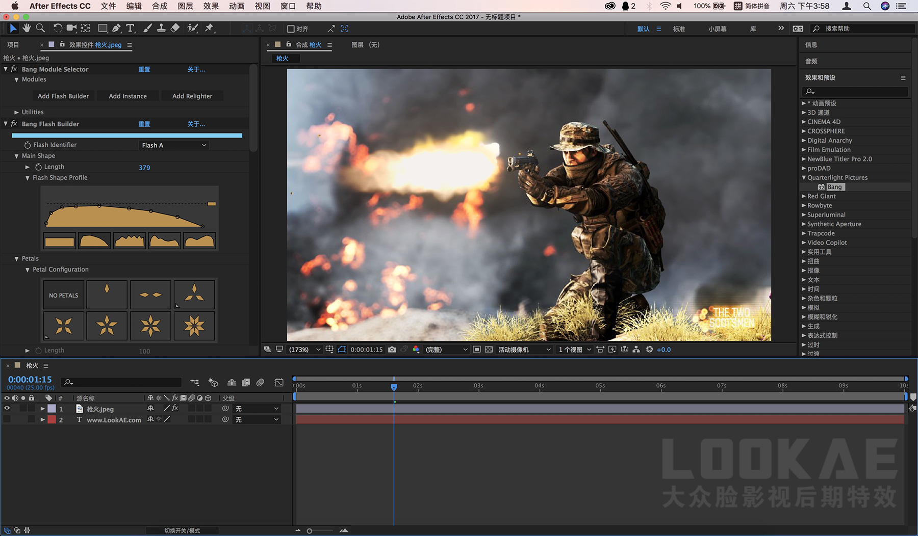 AE插件-三维枪口火焰闪光火花枪火特效Bang v1.0.3a Win/Mac版+使用教程-LookAE.com AE插件-三维枪口火焰闪光火花枪火特效Bang v1.0.3a Win/Mac版+使用教程