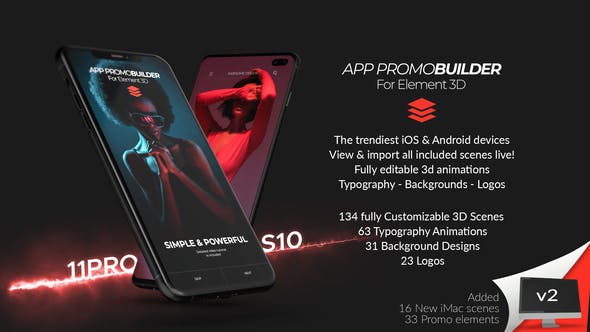 AE脚本/模板-三维手机App应用界面介绍展示场景动画包 App Promo Builder for Element 3D-精品资源站