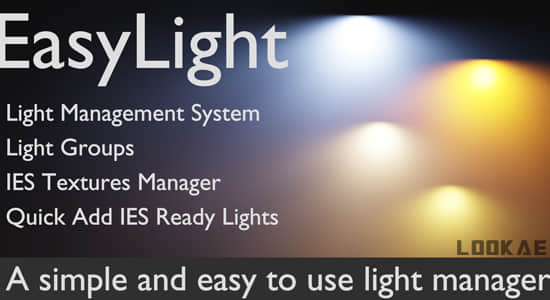 Blender插件-灯光控制管理编辑工具 Easylight V1.5.0-精品资源站