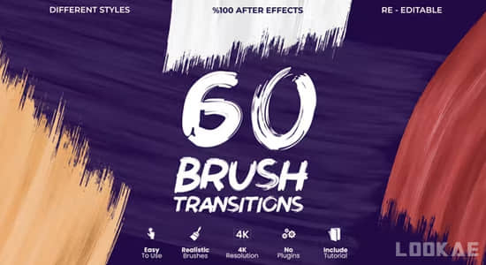 AE模板-60种笔刷涂抹遮罩蒙版转场过渡动画 Brush Transitions-精品资源站