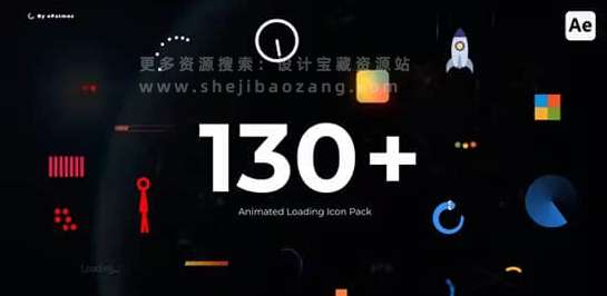 130个信息科技感加载读取图形AE模板动画 Loading Pack