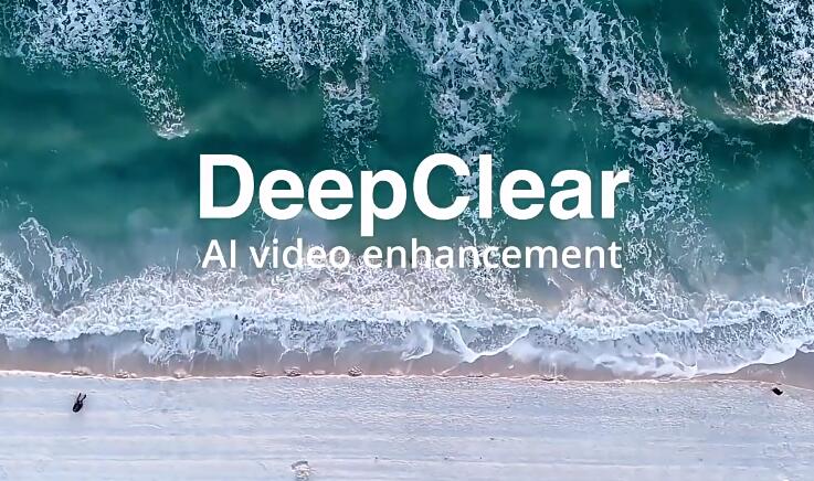 AE/PR插件中文汉化版 智能锐化提高视频清晰度 DeepClear v1.0.0 Win